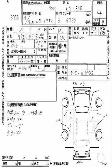 Фото в бортжурнале Subaru Legacy (BE/BH/BT)