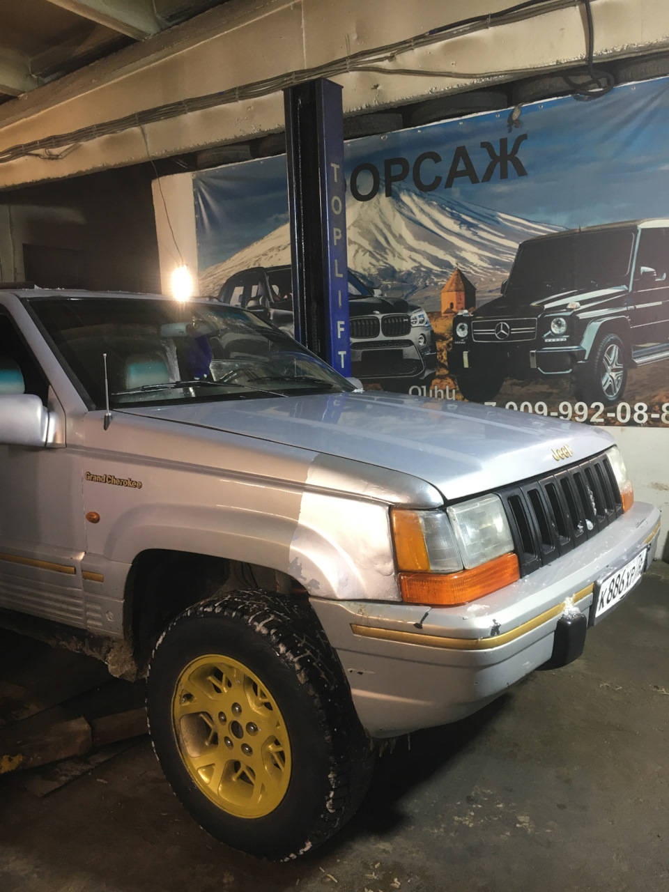 Фото в бортжурнале Jeep Grand Cherokee (ZJ). Запчасти на фото: 9992081