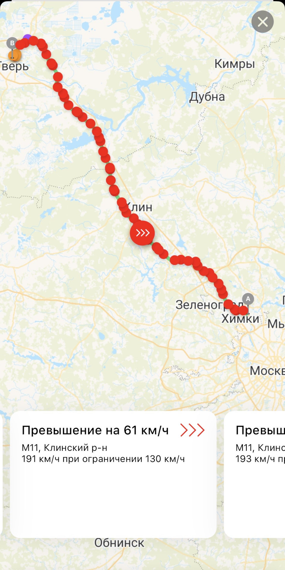 Обычные будни — Haval Dargo