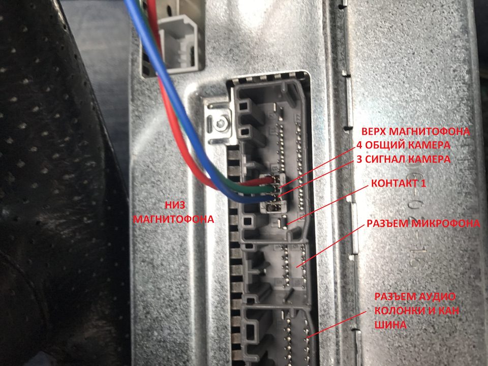 Фото в бортжурнале Jeep Compass (1G)
