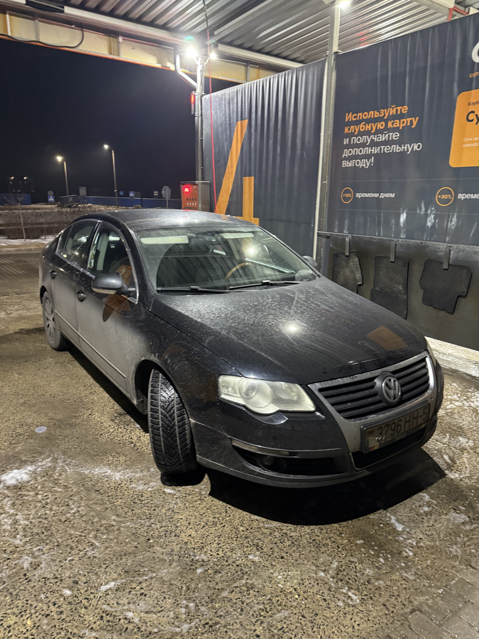 Фото в бортжурнале Volkswagen Passat B6