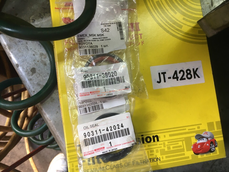 Фото в бортжурнале Lexus GS (JZS160). Запчасти на фото: 9031138020, 9031138029, JT428K, 9031142024