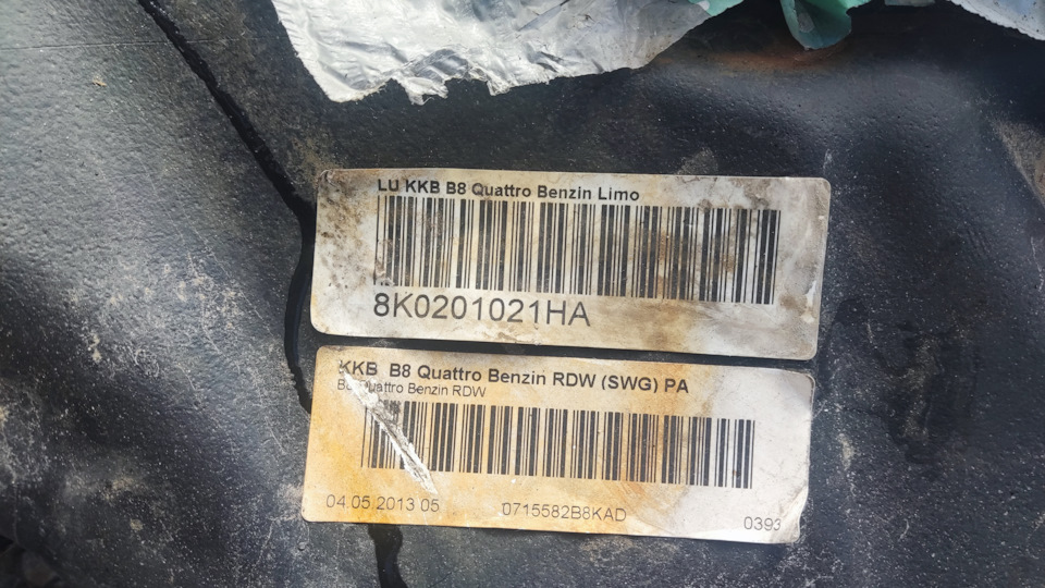 Фото в бортжурнале Audi A4 (B8)