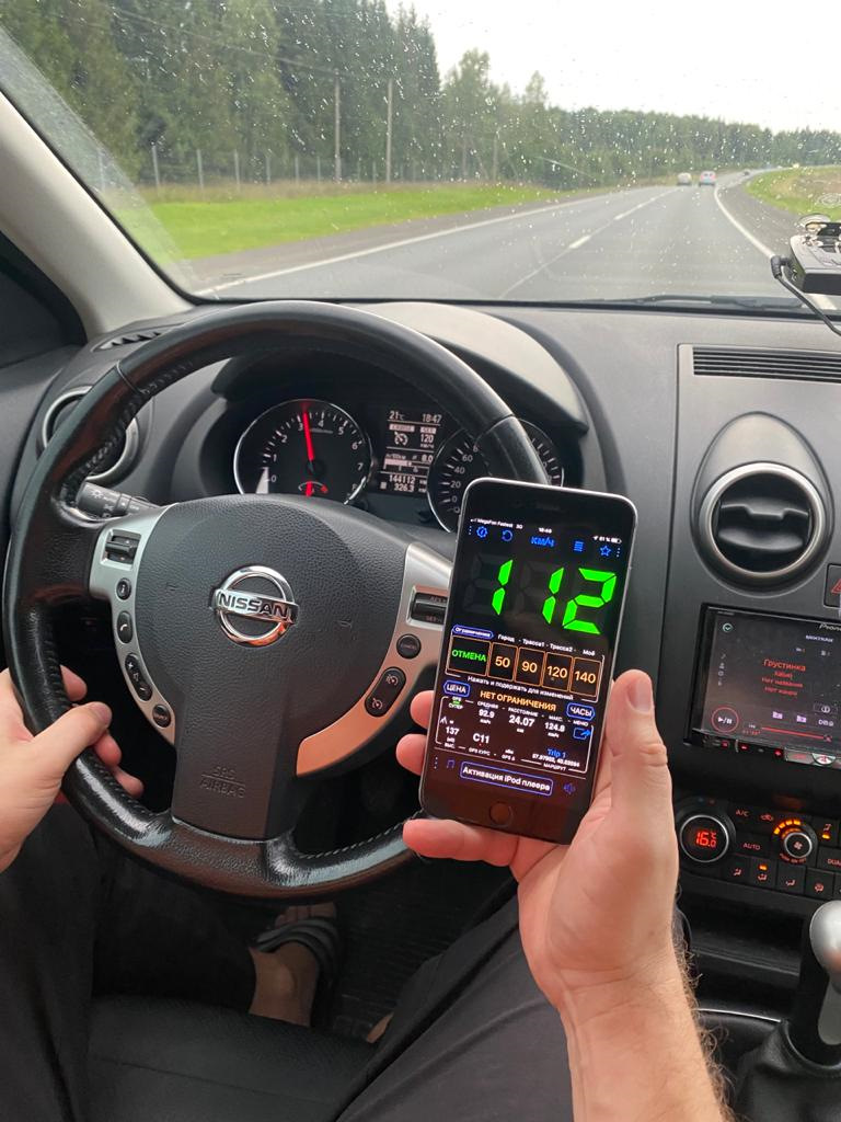 Фото в бортжурнале Nissan Qashqai (1G)