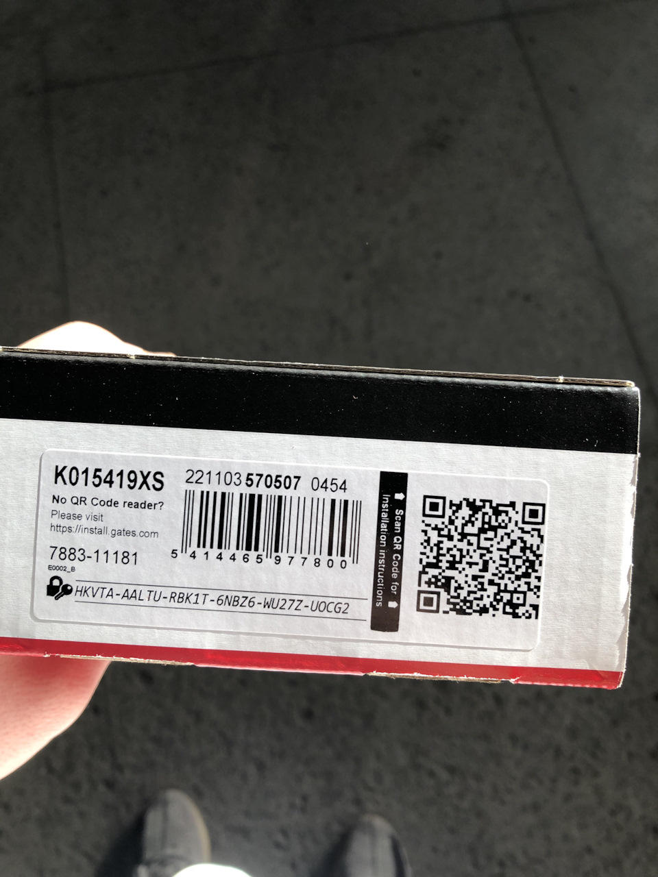 Фото в бортжурнале Chevrolet Aveo Sedan (1G). Запчасти на фото: K015419XS, 788311181