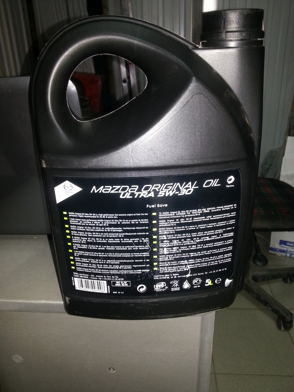 Фото в бортжурнале Mazda 6 (3G) GJ