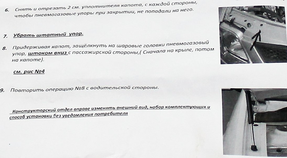 0. — Lada Ларгус