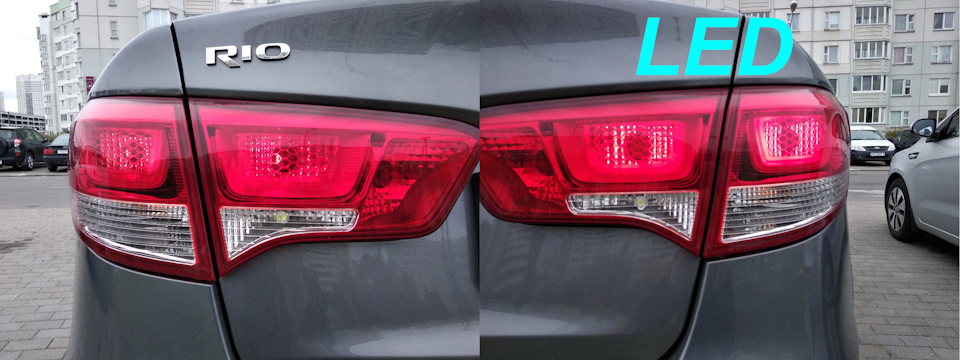 Габариты поближе. — KIA Rio (3G)