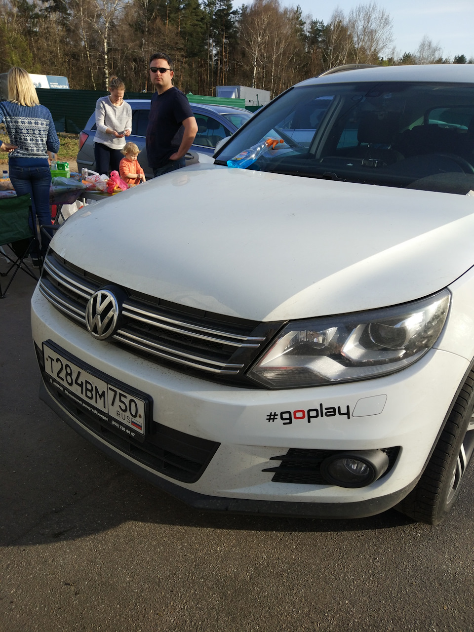 Photo from the logbook Volkswagen Tiguan (1G)