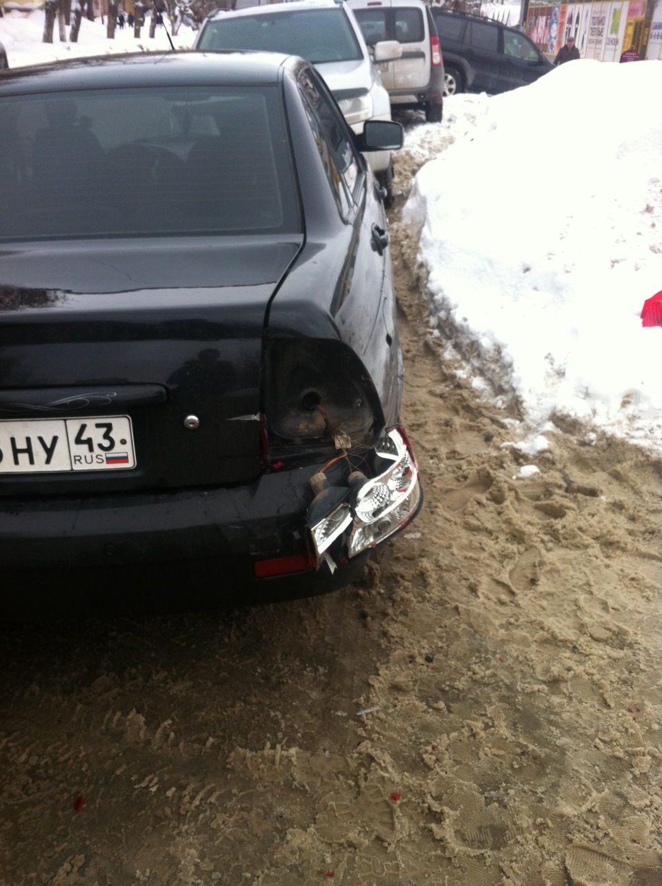 Photo from the logbook Lada Priora sedan