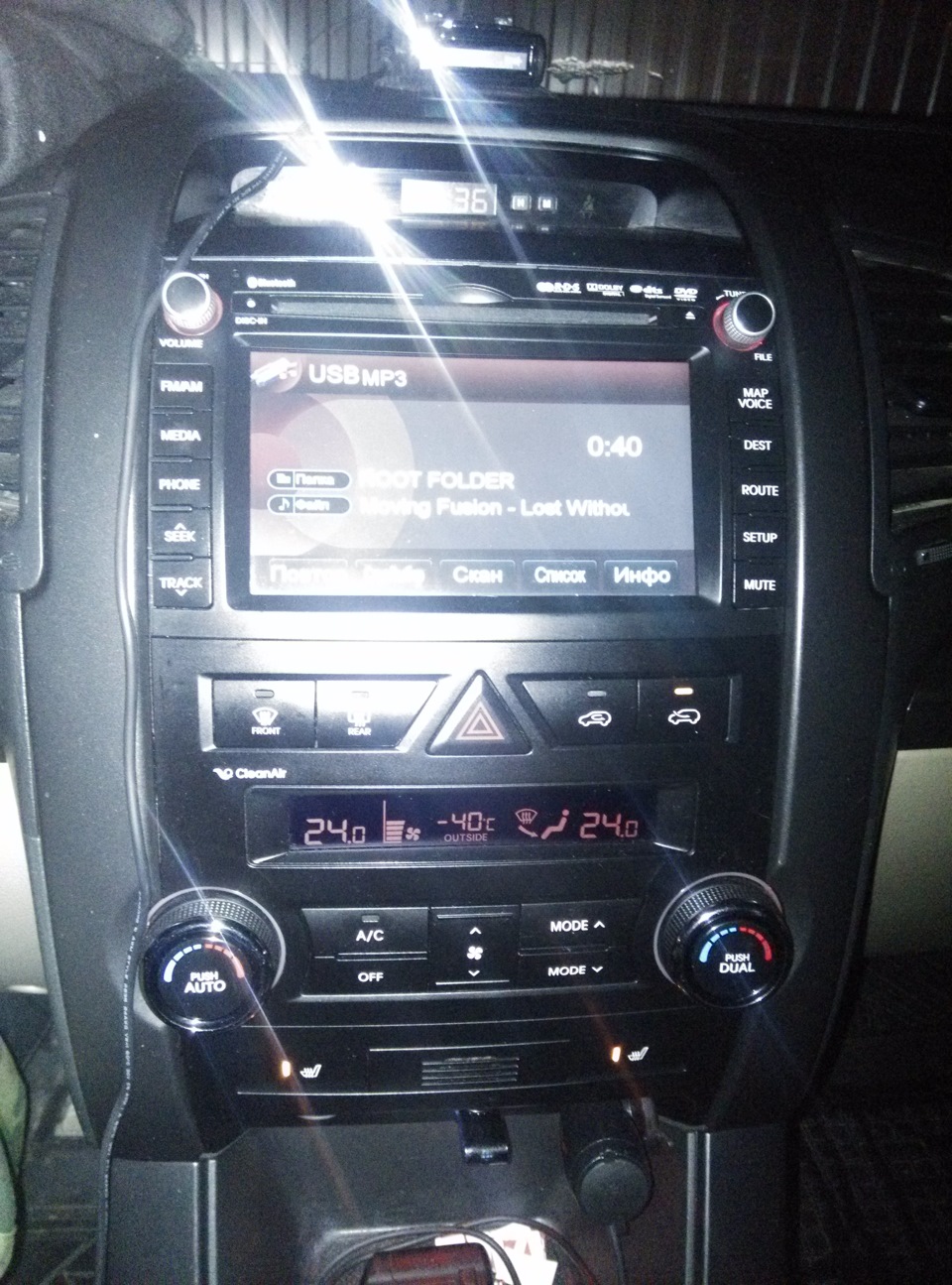 Фото в бортжурнале KIA Sorento (2G)