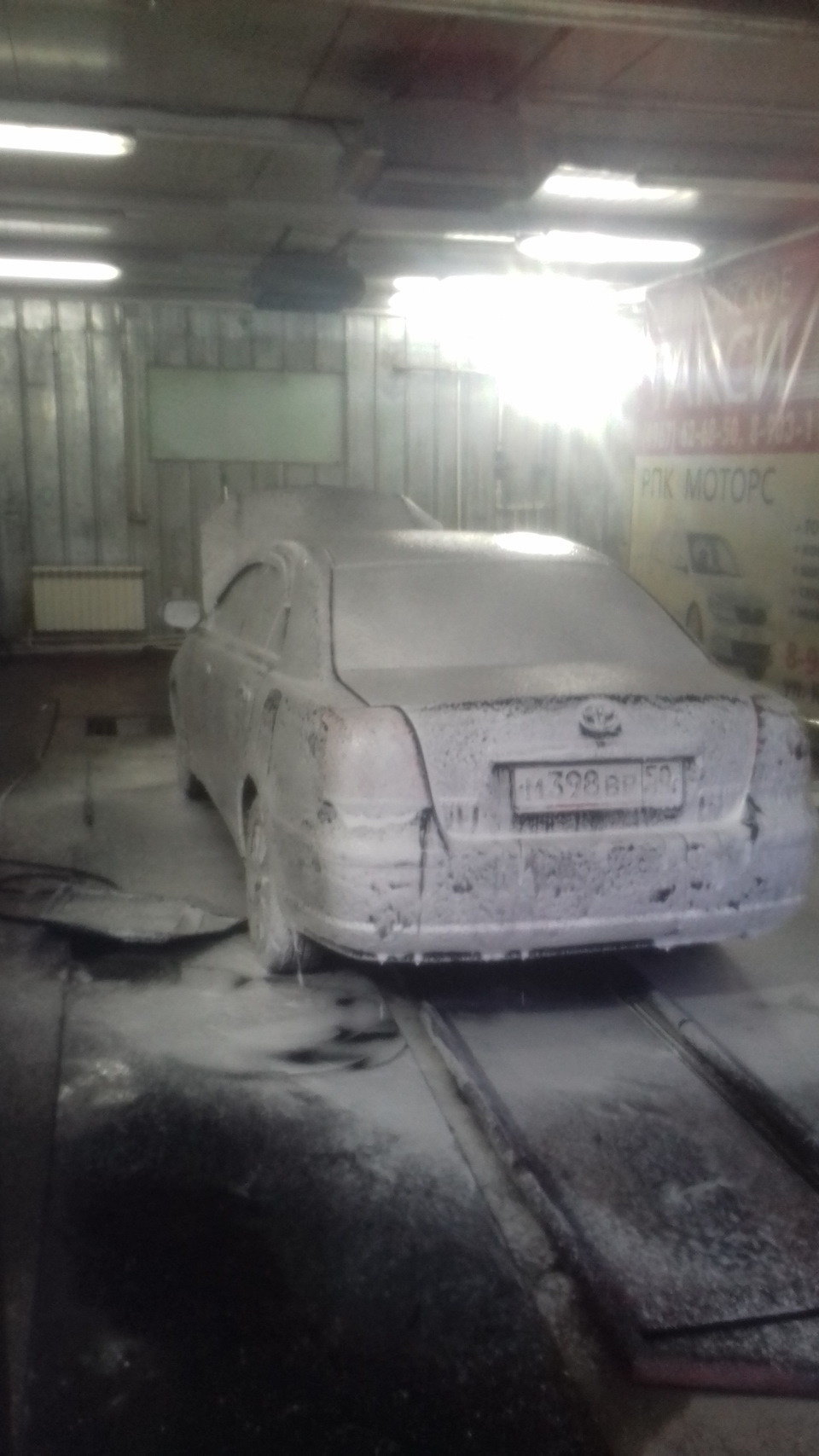 Фото в бортжурнале Toyota Avensis II