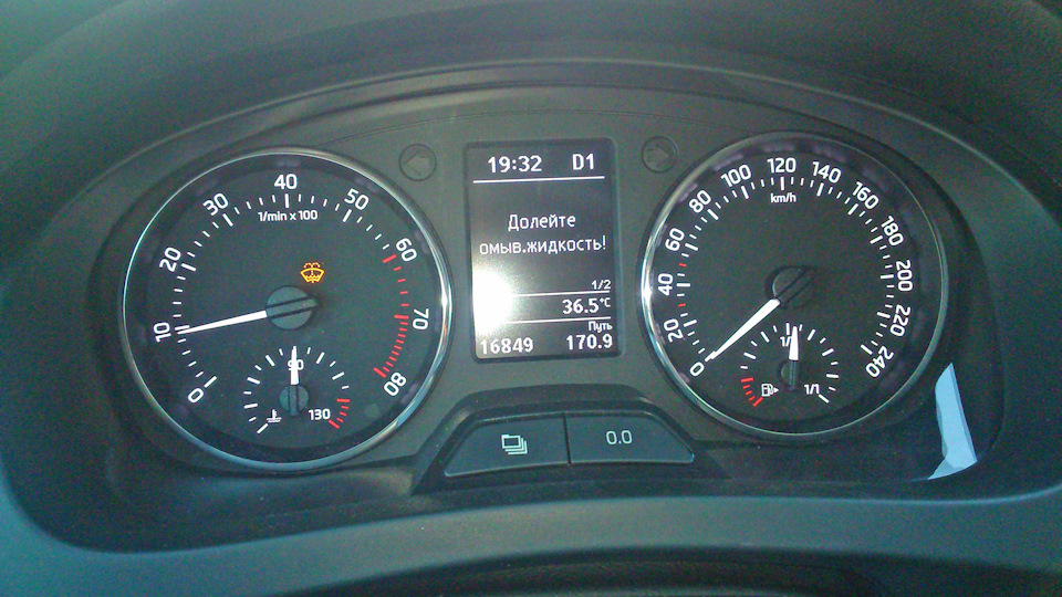 результат — Skoda Rapid (1G)