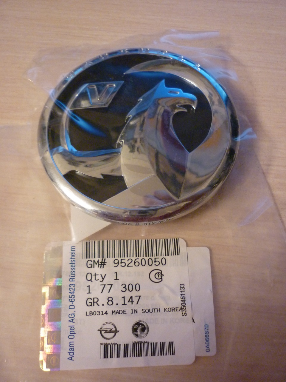 Фото в бортжурнале Opel Mokka (1G). Запчасти на фото: 95260050, 177300