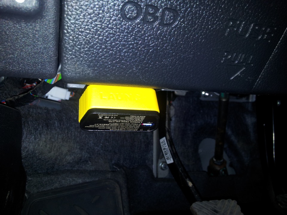 Фото в бортжурнале KIA Rio (3G)
