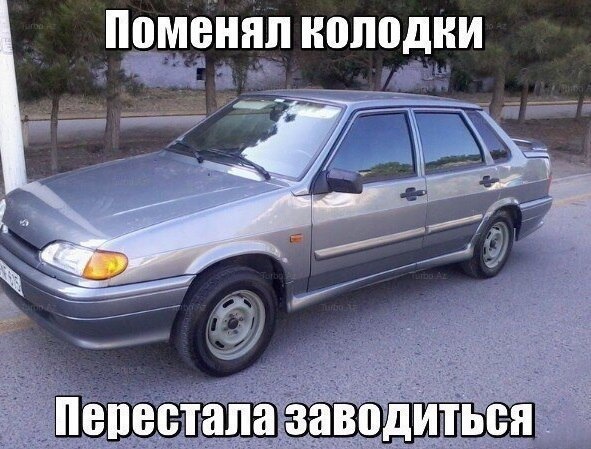 Фото в бортжурнале Lada 2115
