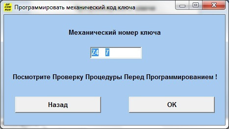 Фото в бортжурнале Opel Astra H
