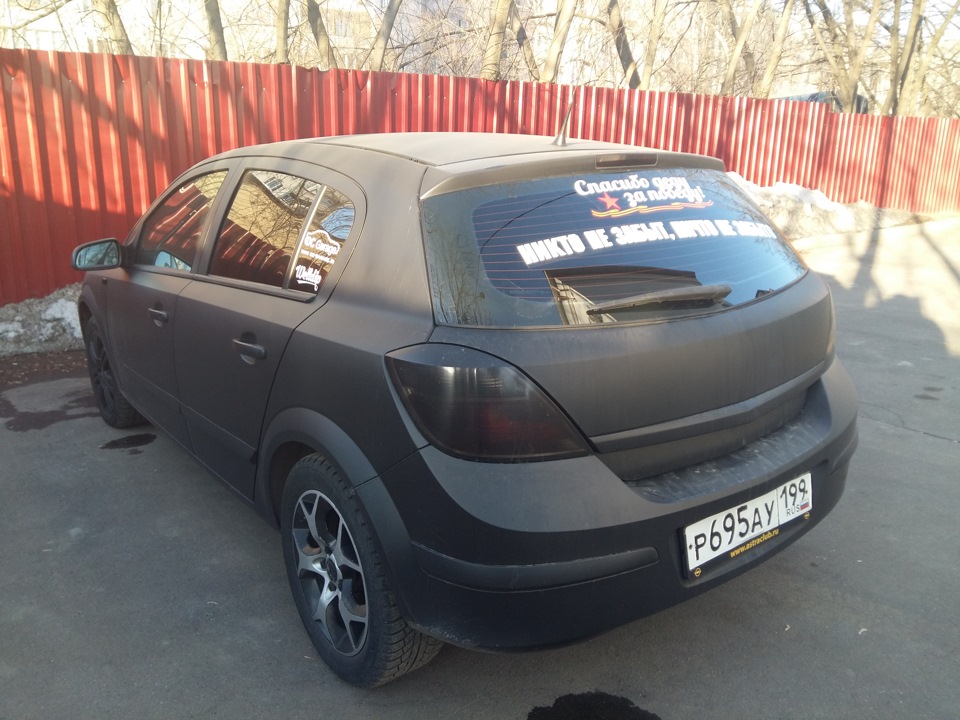 Фото в бортжурнале Opel Astra H