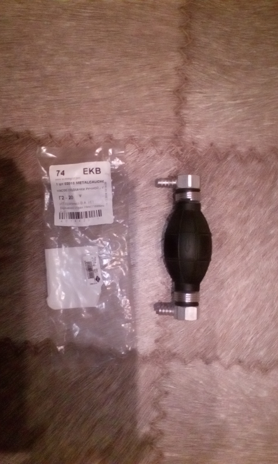 METALCAUCHO 02010 -400р — Jeep Grand Cherokee (WJ)