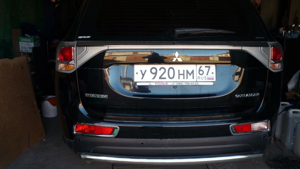 Дрива. — Mitsubishi Outlander (3G)