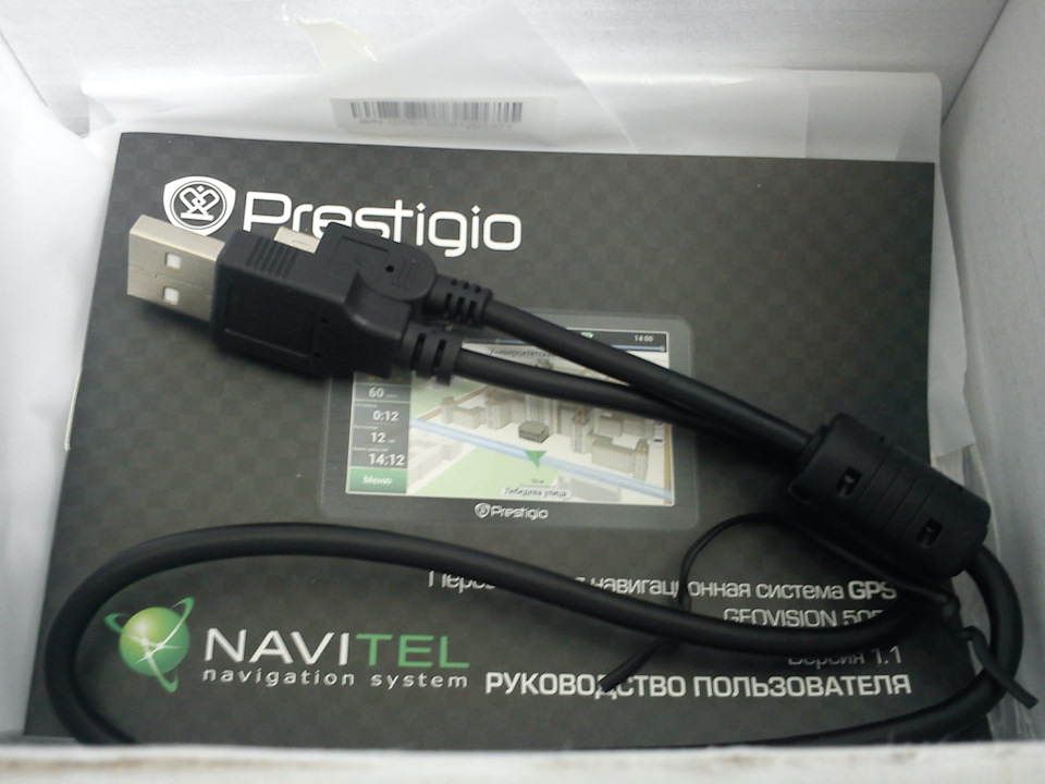 Навигатор Prestigio GeoVision 5058 Navitel — Lada Granta