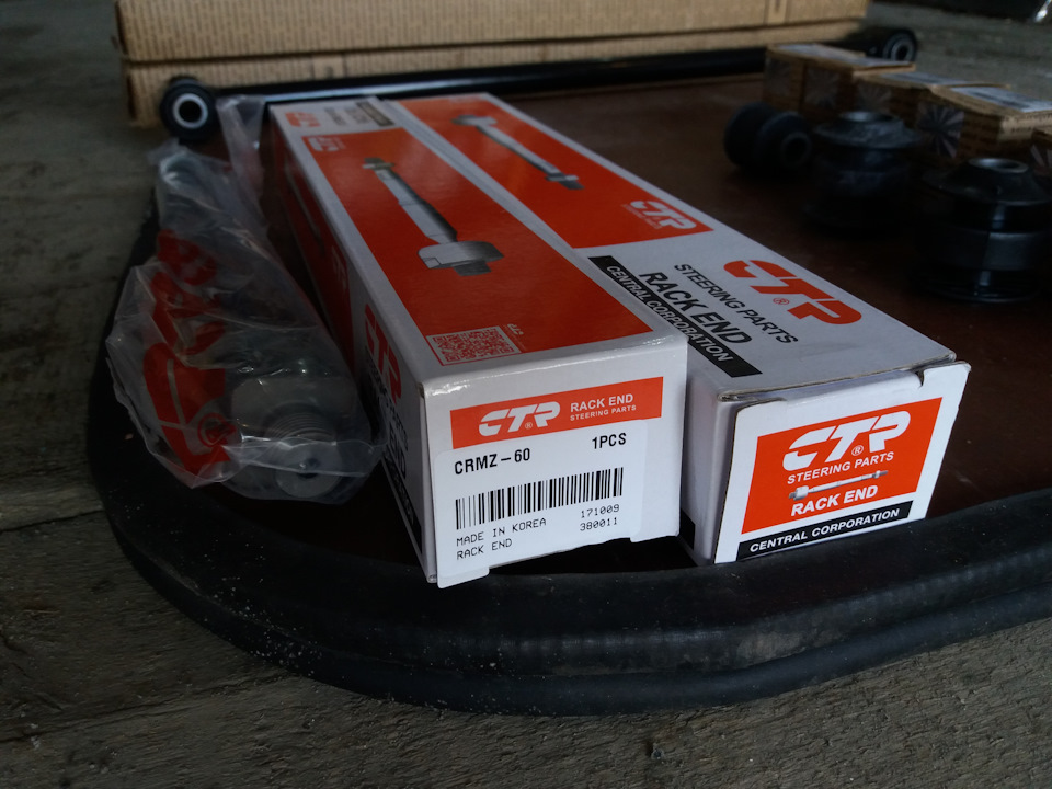 Фото в бортжурнале Mazda 626 V (GF). Запчасти на фото: CRMZ60