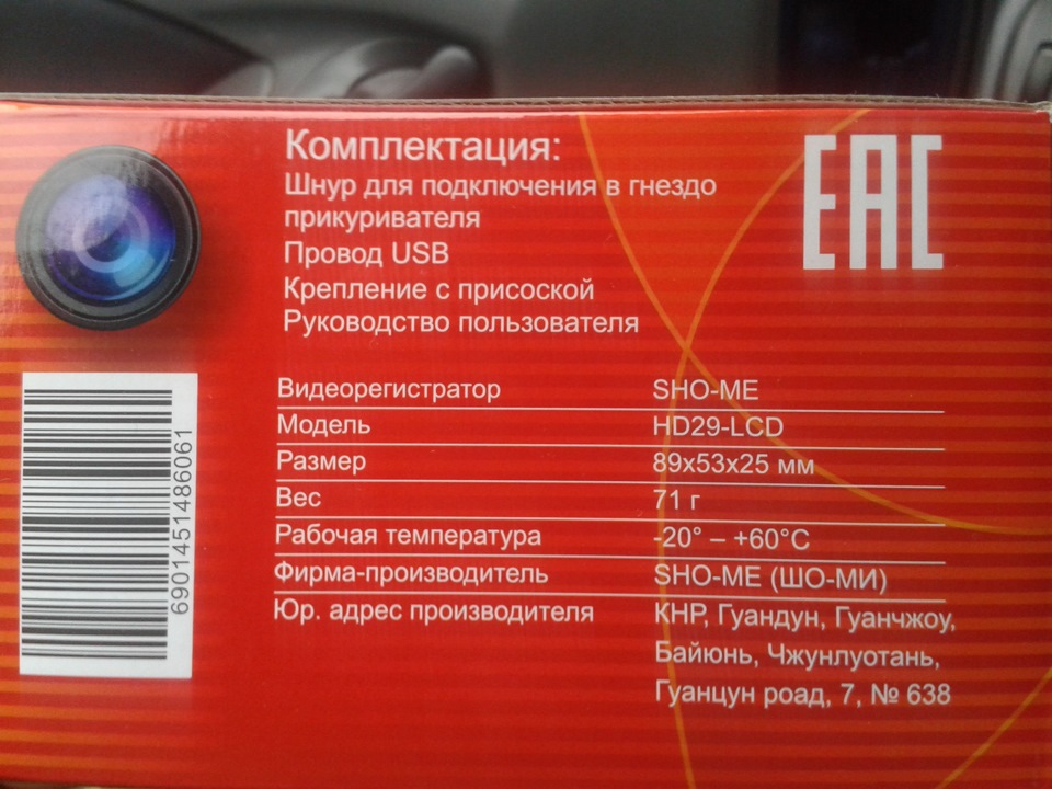 Фото в бортжурнале FIAT Bravo I