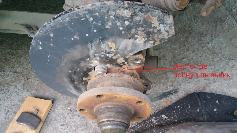 Фото в бортжурнале Audi A6 (C4)
