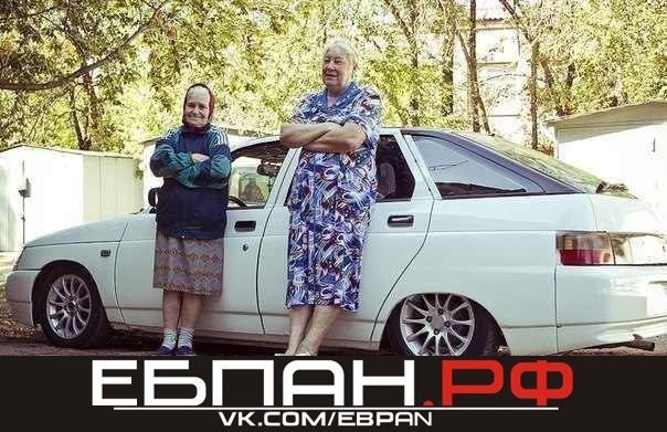 Фото в бортжурнале Toyota Chaser (80)
