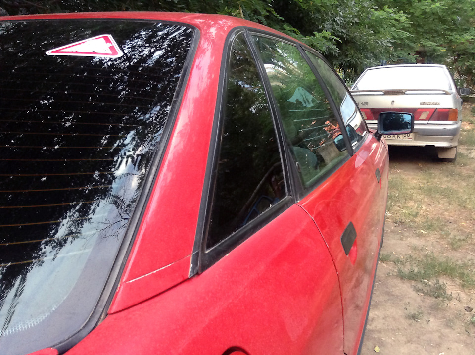Фото в бортжурнале Audi 80 (B3)