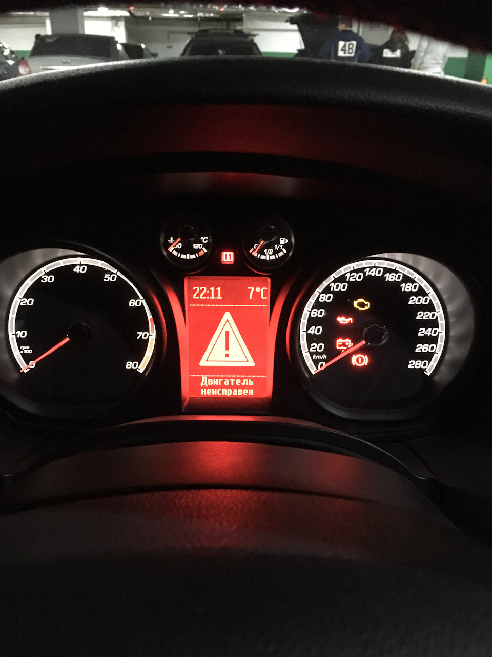 Благодаря одной из встреч получил вот это — Ford Focus Sedan II