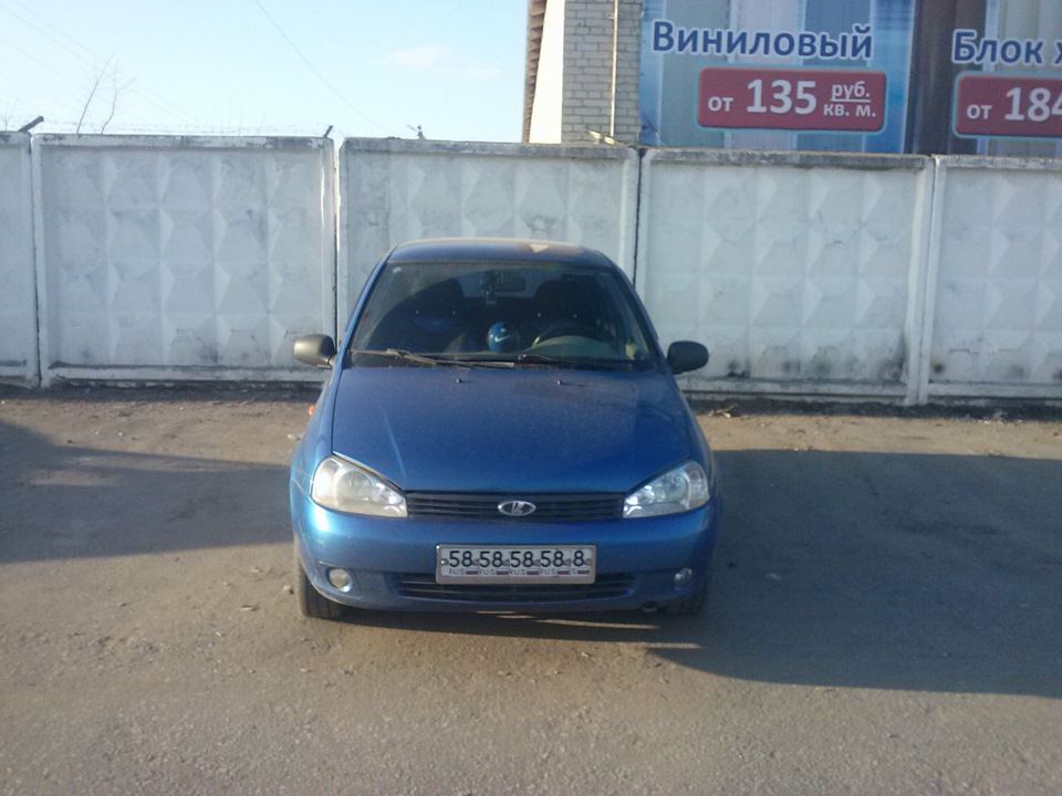 Фото в бортжурнале Lada Калина Хэтчбек (1G)
