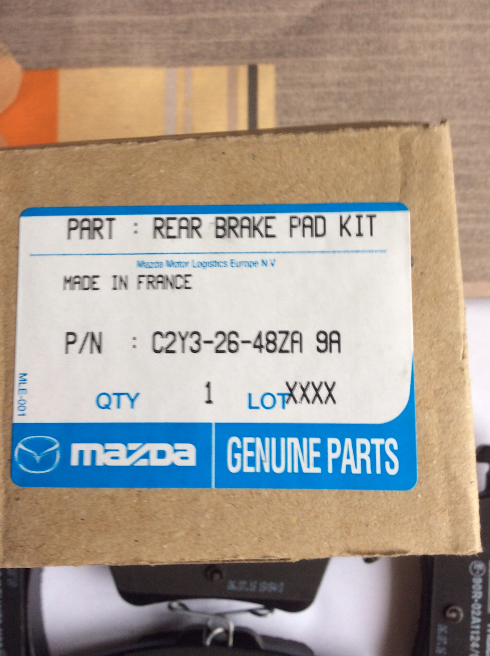 C2Y32648ZA9A Комплект тормозных колодок. Задняя ось Mazda