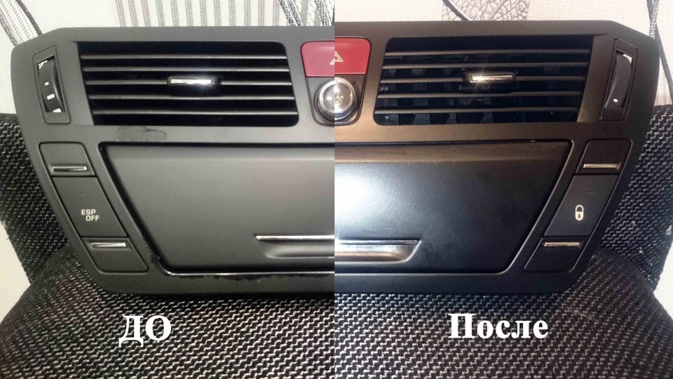 Сравнение — Citroen Grand C4 Picasso (1G)