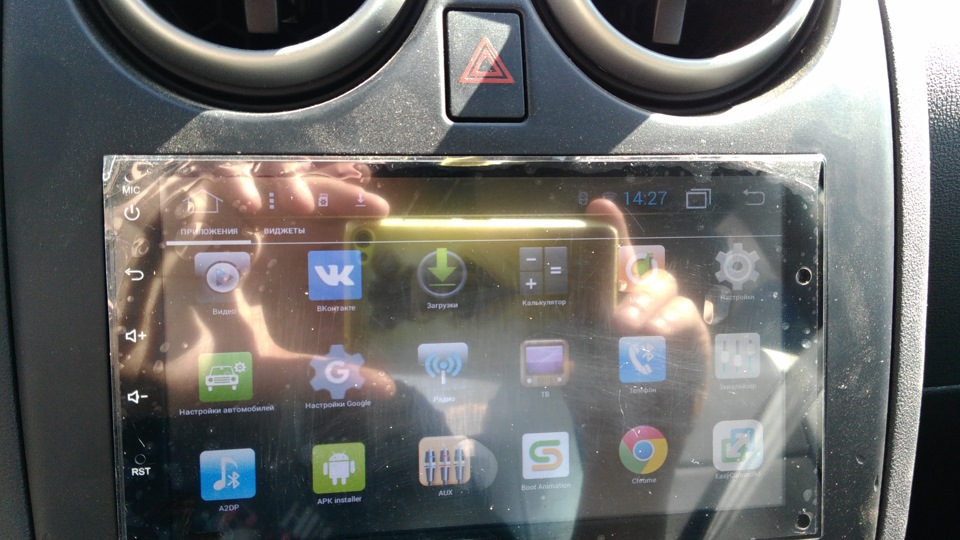 Фото в бортжурнале Nissan Qashqai (1G)