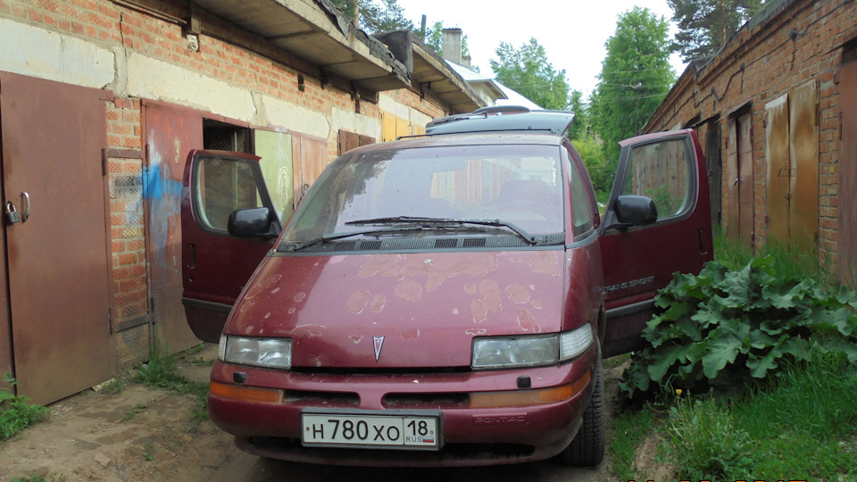 Pontiac Trans Sport "Автобус из Провинции"