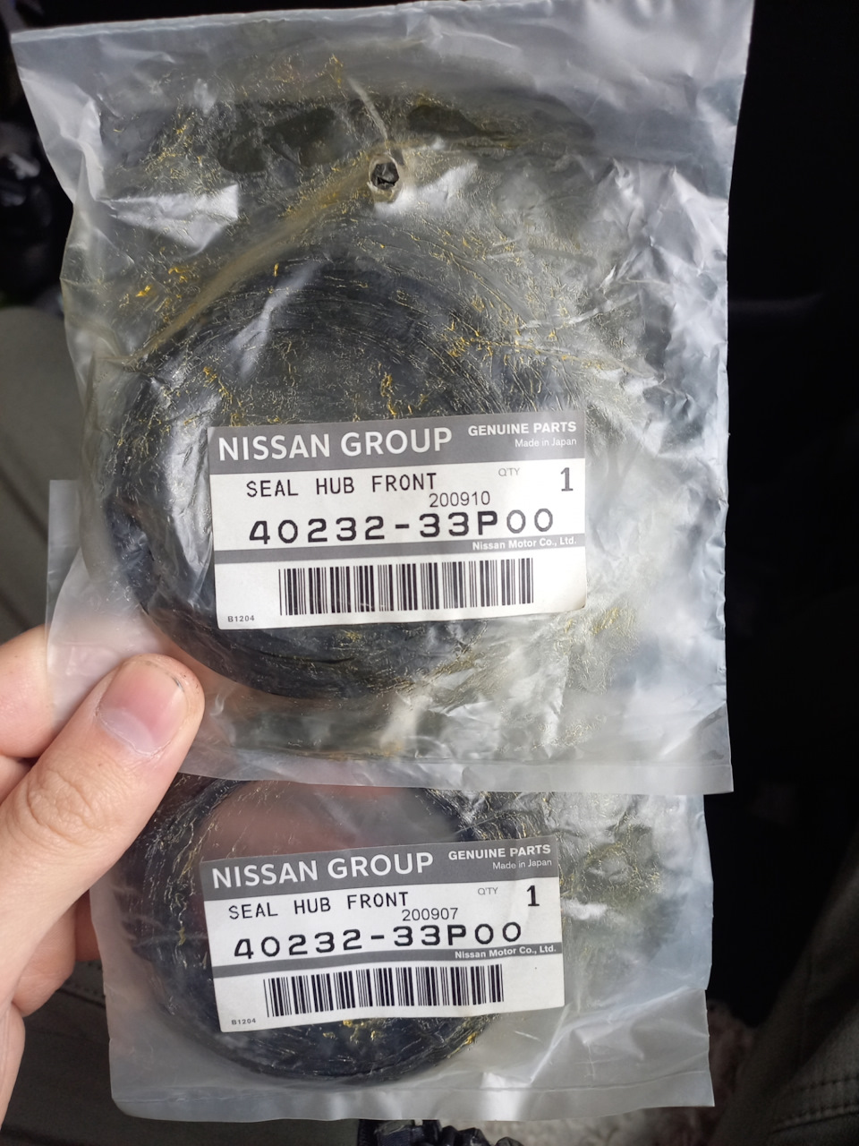 Фото в бортжурнале Nissan Bluebird (U14). Запчасти на фото: 4023233P00