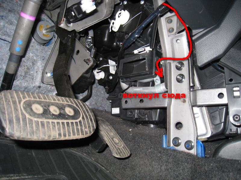 1 — Nissan Note (1G)