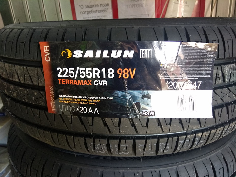Фото в бортжурнале Nissan X-Trail II (t31). Запчасти на фото: Sailun Terramax CVR 225/55R18, Douglas ALL-SEASON