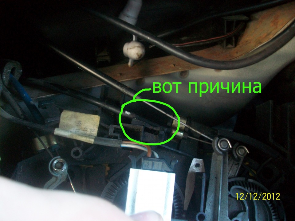 Фото в бортжурнале Volkswagen Golf Mk3