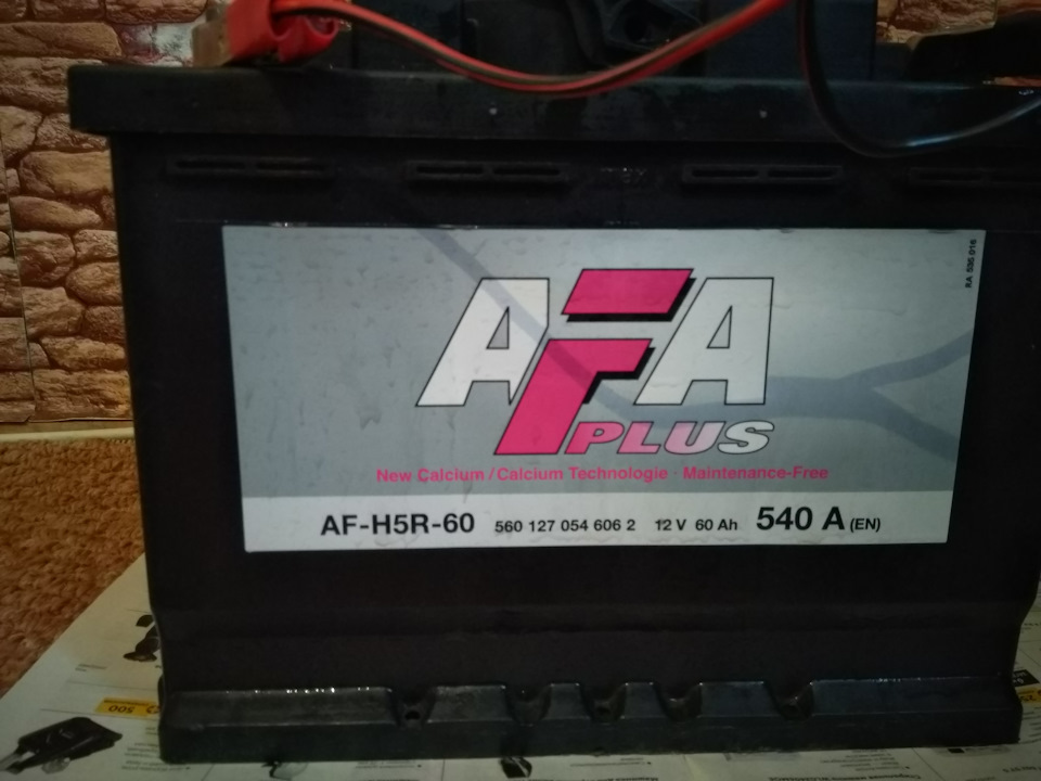 Фото в бортжурнале Lada Гранта Лифтбек (1G)