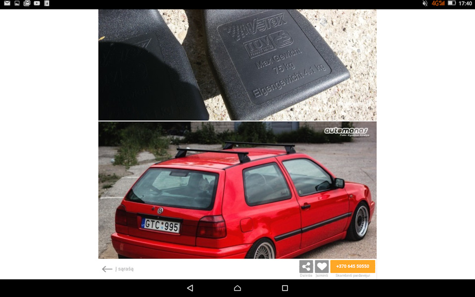 Скриншот объявления — Volkswagen Golf GTI Mk3