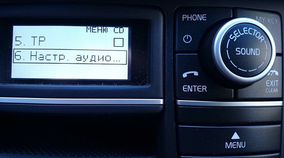 Фото в бортжурнале Volvo XC90 (1G)