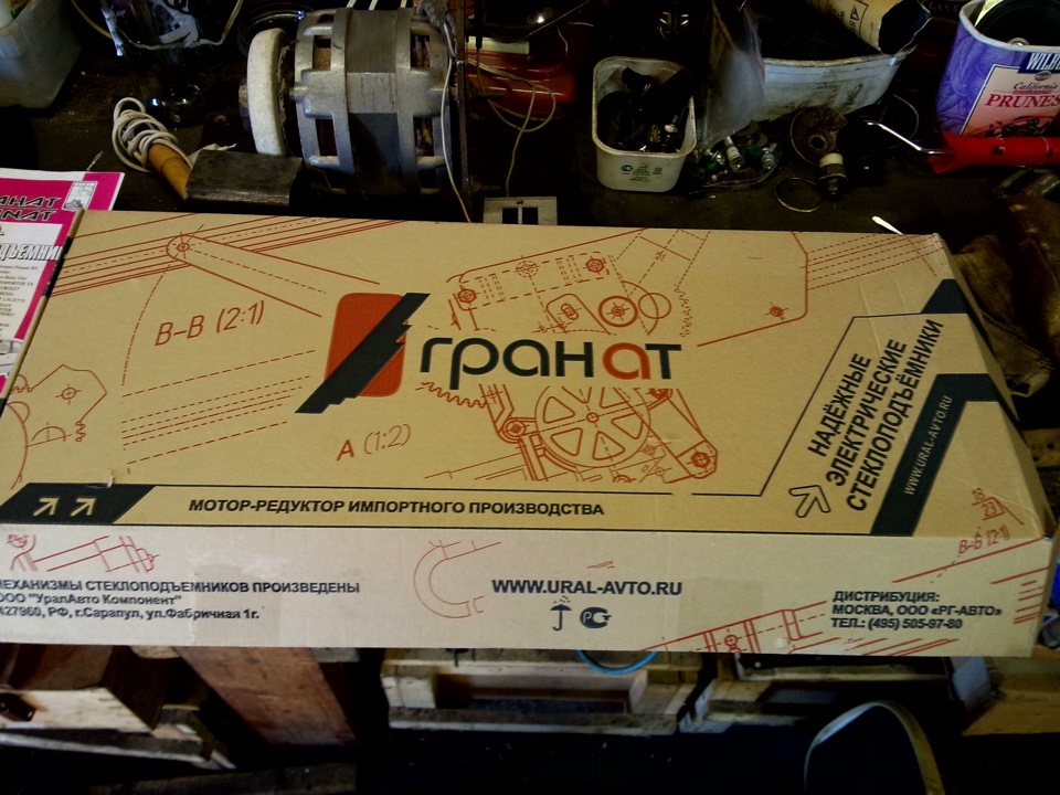 Фото в бортжурнале Lada 21099