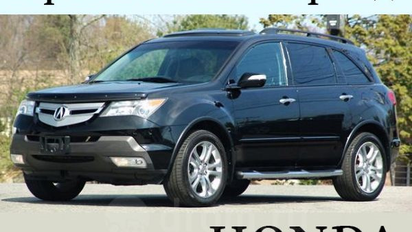 Acura MDX