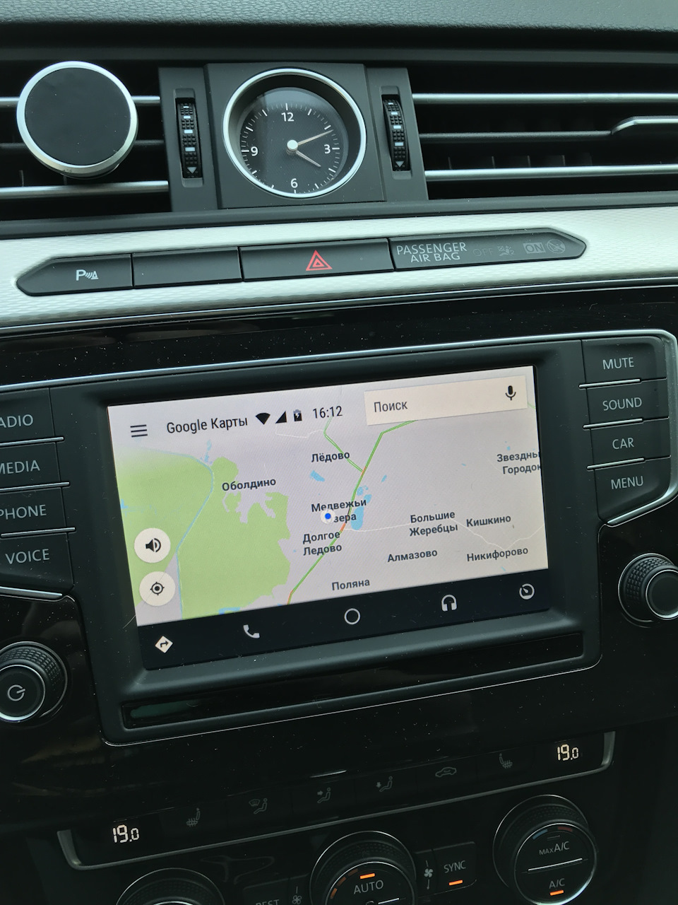 Фото в бортжурнале Volkswagen Passat B8