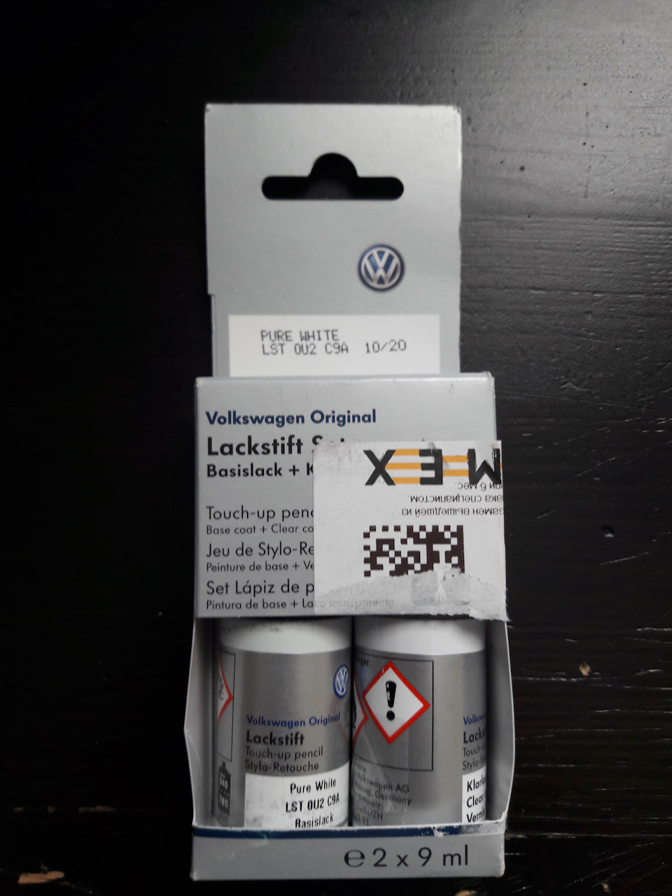 Фото в бортжурнале Volkswagen Polo Sedan. Запчасти на фото: LST0U2C9A