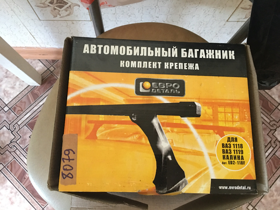 Фото в бортжурнале Lada Гранта Лифтбек (1G)