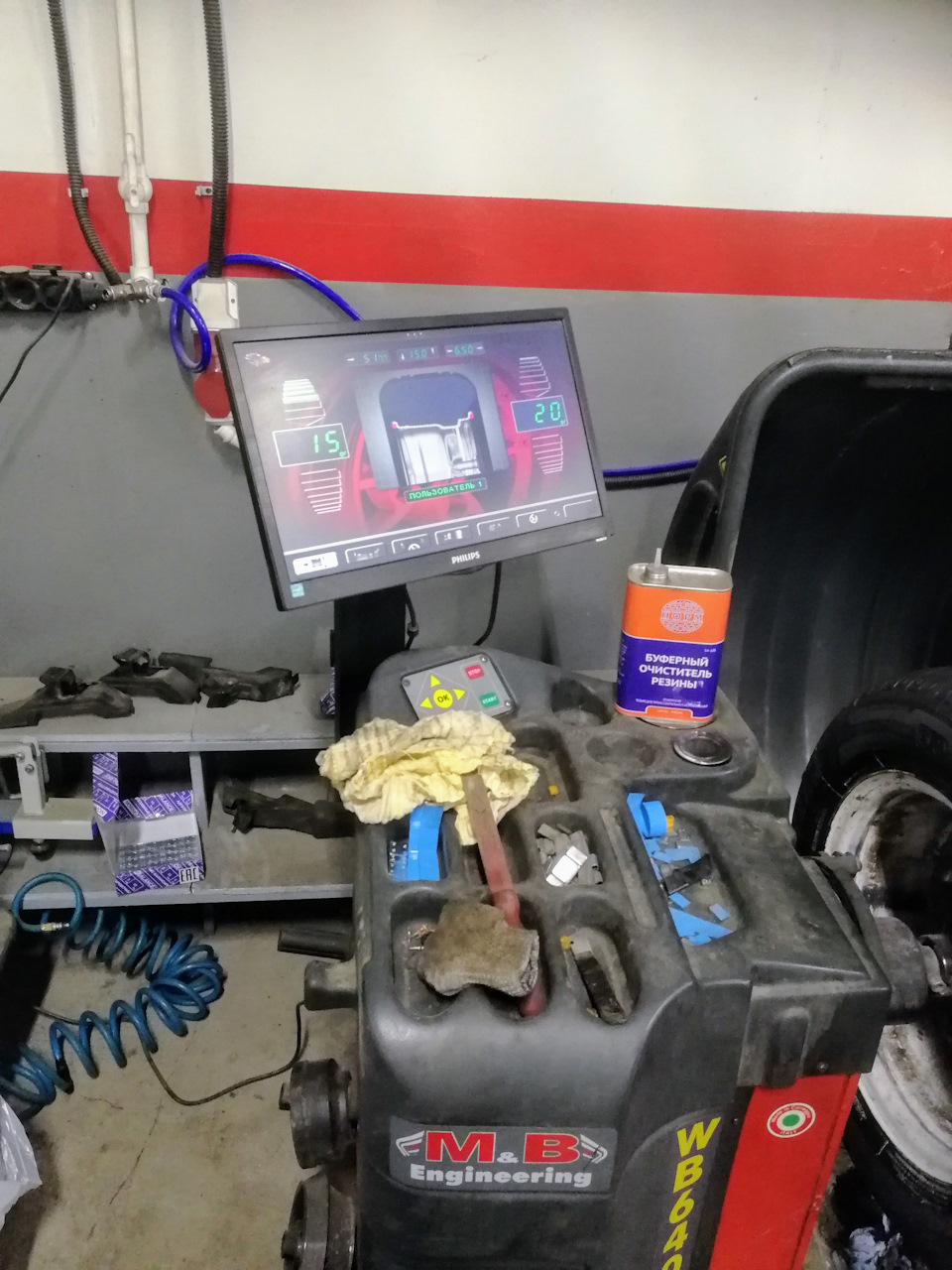 Четвертое колесо — 15 / 20 — GAZ 31105