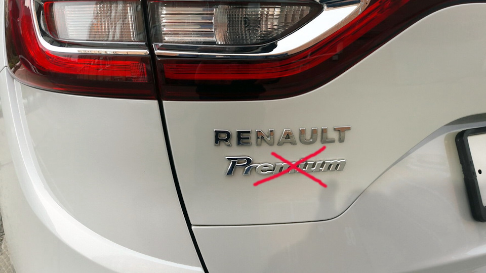 Отказ от логотипа Premium — Renault Koleos (2G)